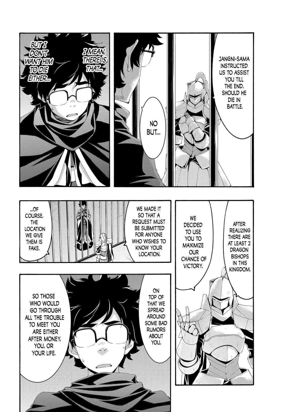 I'm standing on 1,000,000 lives Chapter 58 2